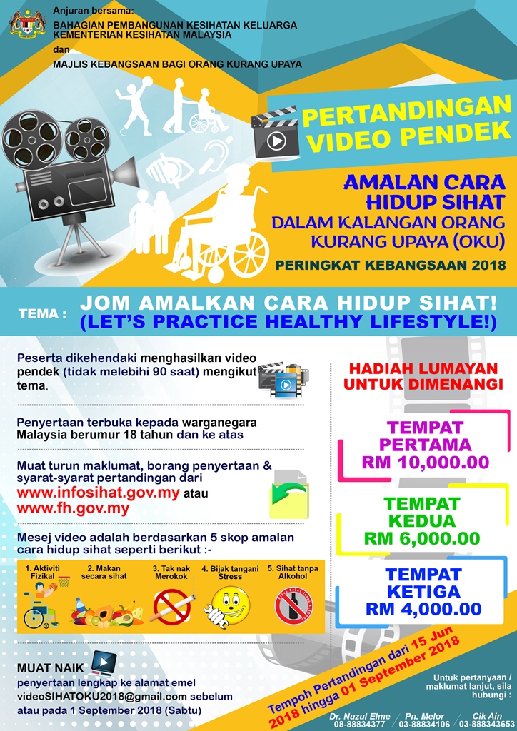 Pertandingan Video Pendek 2018-724x1024